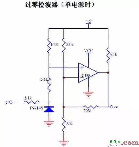 比较器LM393常用12种应用电路  第7张