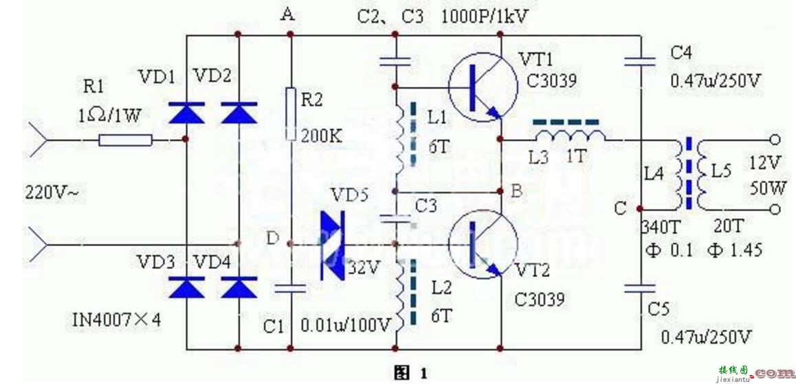 四款电子变压器电路图  第1张