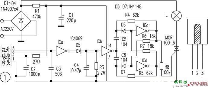 IC4069简易红外遥控开关电路图  第1张