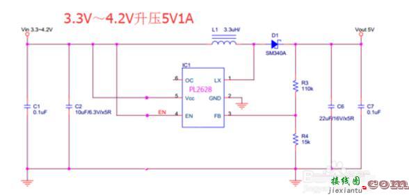 3.7v升压5v电路图  第4张