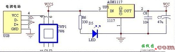 AMS1117的5v转3.3v电路原理  第1张