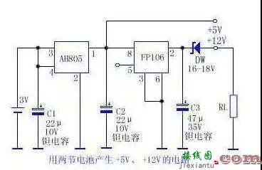 电源基础电路图锦集  第6张