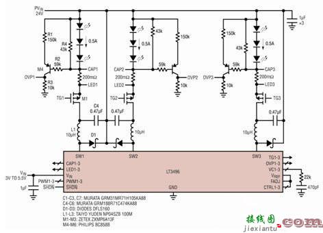 三路输出LED驱动共阳极LED串电路分析及浪涌电流防护方法  第2张