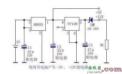 电源工程师设计全攻略：电路图锦集  第6张