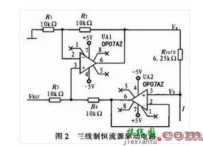 电源工程师设计全攻略：电路图锦集  第10张