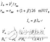 分压式偏置电路经典设计  第6张