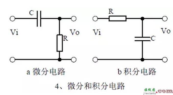 这20个电路图，硬件工程师随时可能用得上  第4张