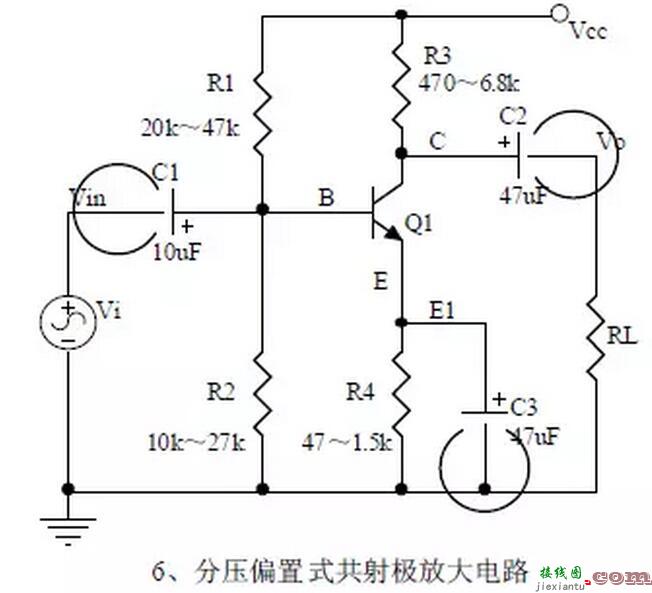 这20个电路图，硬件工程师随时可能用得上  第6张