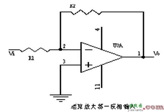 这20个电路图，硬件工程师随时可能用得上  第14张