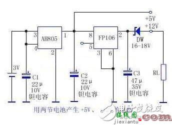 电源工程师设计攻略:电路图锦集  第6张