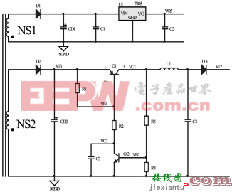 高性价比掉电保护电路设计  第1张