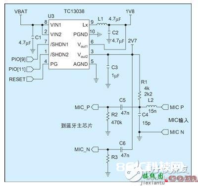 高集成智能蓝牙耳机电源电路设计  第1张