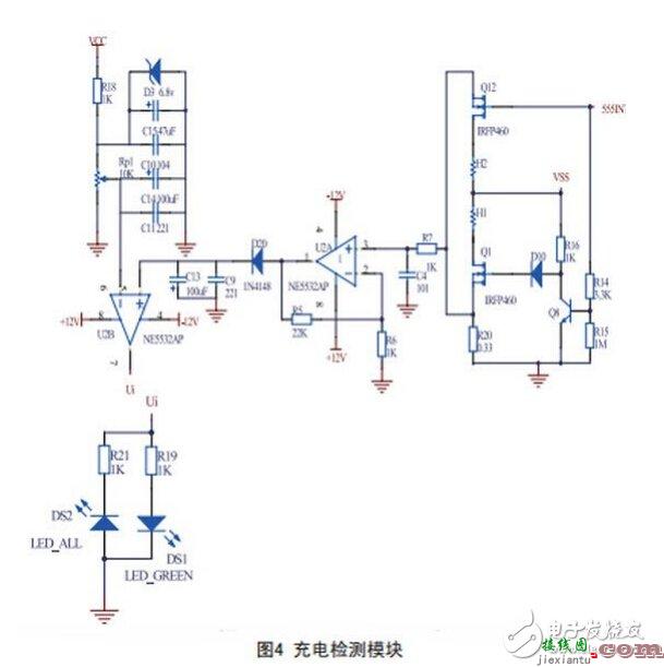 电磁感应式无线充电器电路设计  第4张