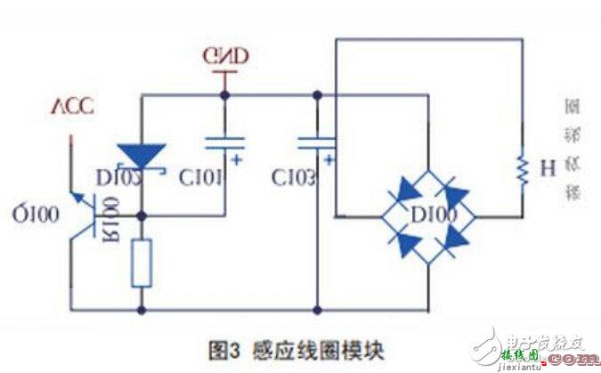 电磁感应式无线充电器电路设计  第3张