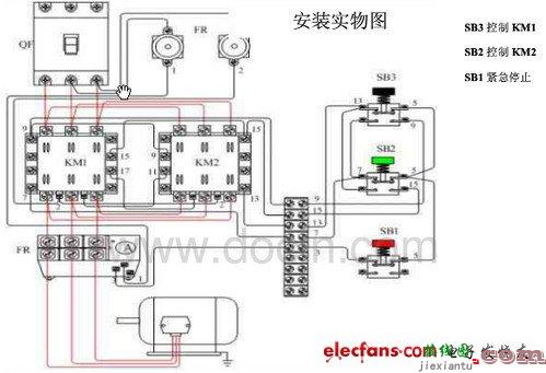 电机正反转电路图分析  第2张