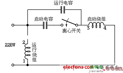 详解单相电机电容接线图  第3张