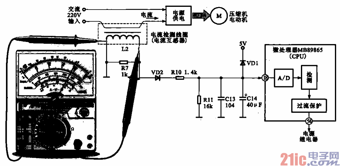 变频空调器中的电流检测电路  第1张