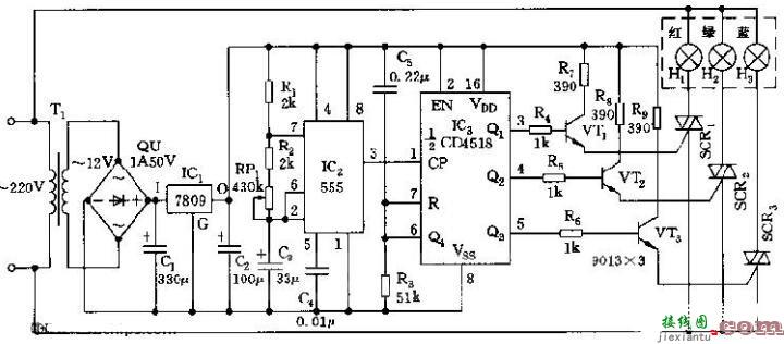 三款七色彩灯循环控制电路图解析  第1张