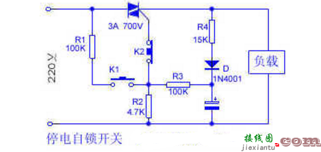 12v单向可控硅触发电路图（可控硅控制电路的制作13例）  第10张