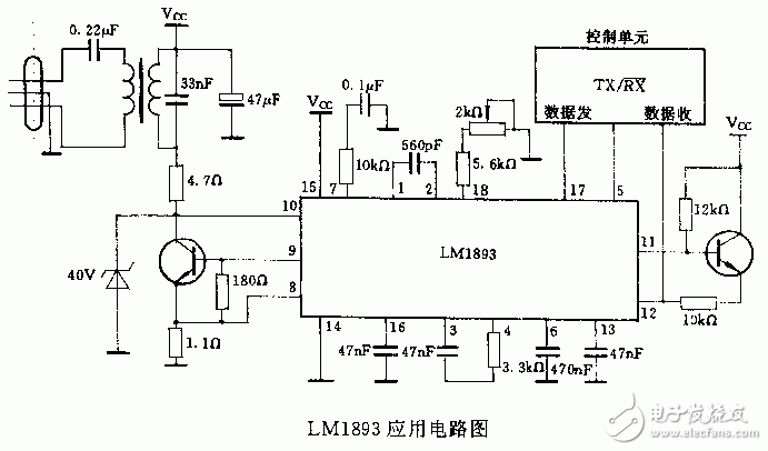 采用LM1893电力线载波通信集成电路设计  第1张