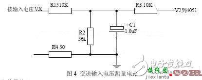 流量监控系统信号测量电子电路  第4张