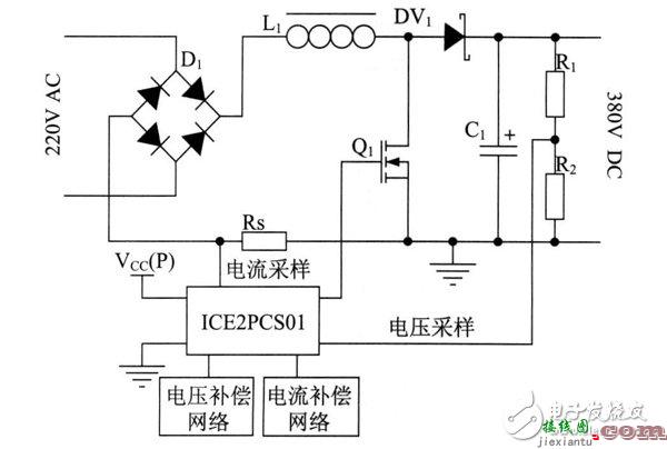 智能充电系统电路模块设计图  第1张