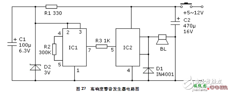 高响度警音发生器电路设计  第1张