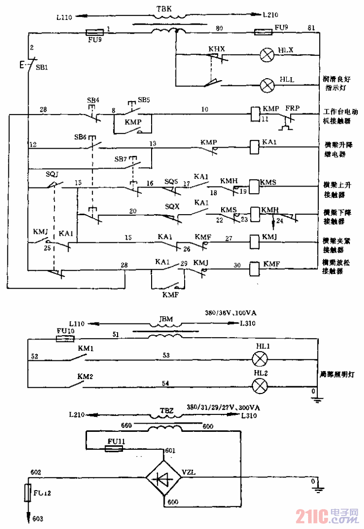 C523型双柱立式车床控制电路01  第1张