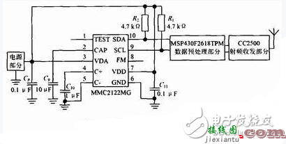 基于WiFi的RFID可扩展AMR车位检测系统电路设计  第1张