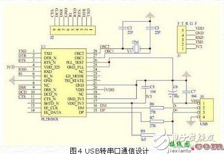 小型单片机可编程控制延时开关电路模块设计  第3张