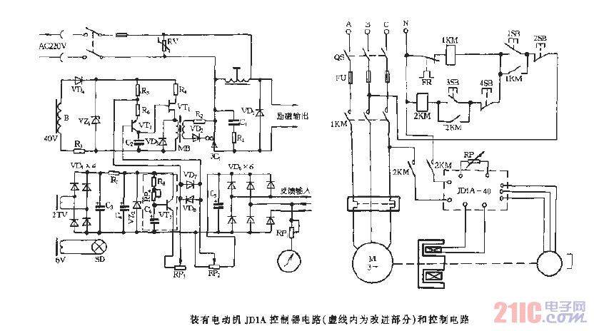 装有电动机控制器电路和控制电路  第1张