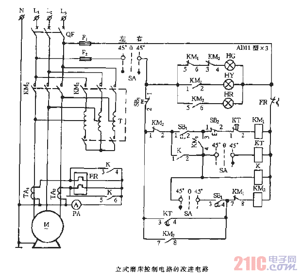 立式磨床控制电路的改进电路  第1张