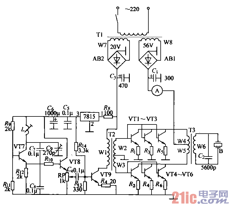 超声波钻孔机电路  第1张