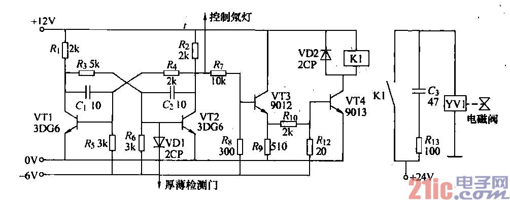 坏书不装订电路  第1张