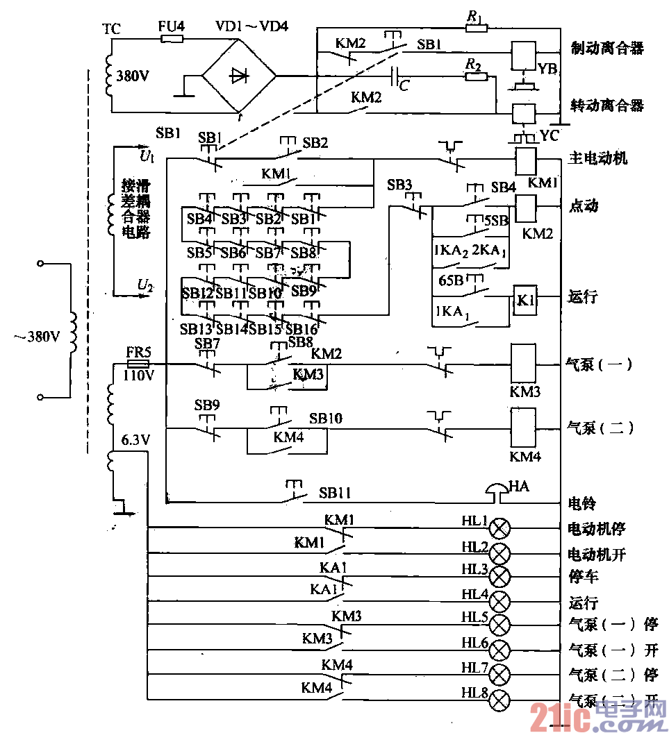 订书机控制电路  第1张