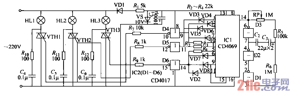 交通红绿黄灯控制电路  第1张