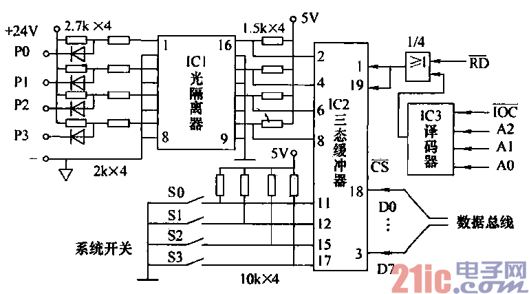 开关信号输入接口电路  第1张