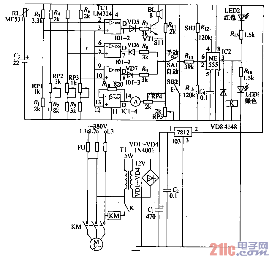 锅炉电路  第1张