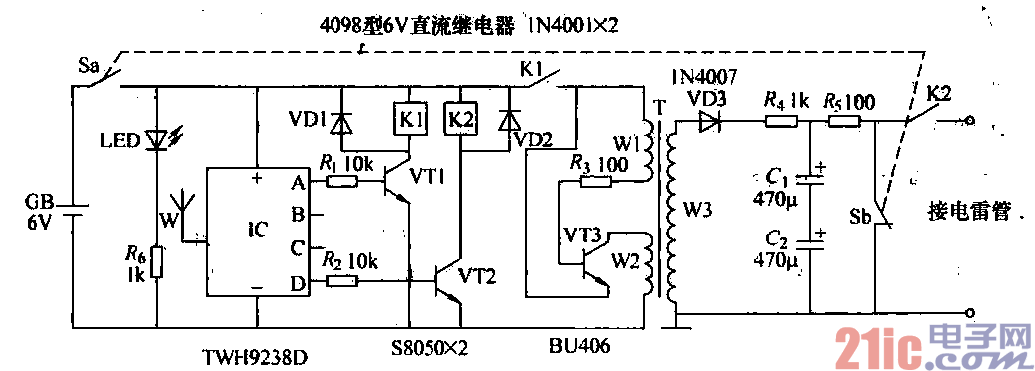 工程定向爆破电路  第1张