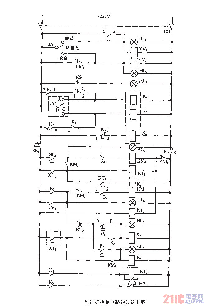 空压机控制电路的改进电路  第1张