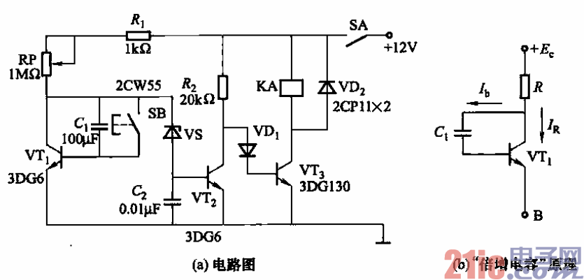 三极管时间继电器电路之三  第1张