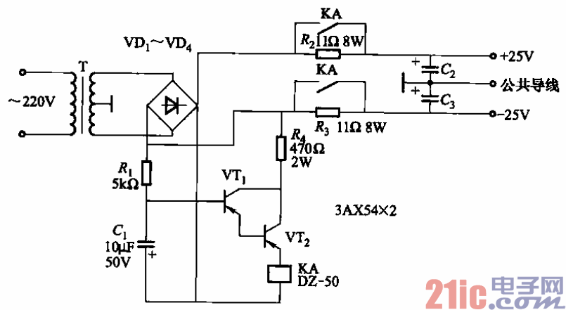 三极管时间继电器电路之二  第1张