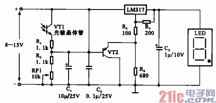 光电控制数码管显示电路  第1张