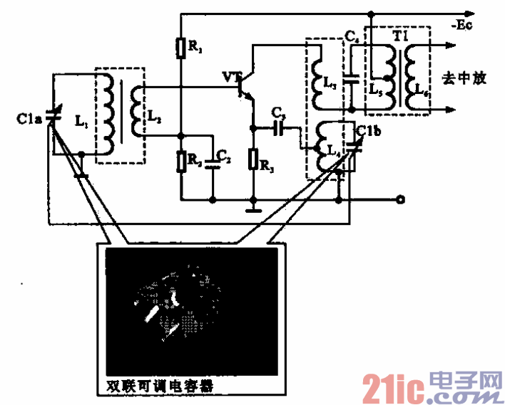 外差式收音机变频电路  第1张