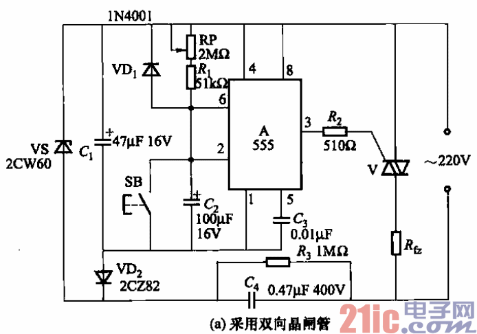 采用555时基集成电路的延时电路之四a  第1张