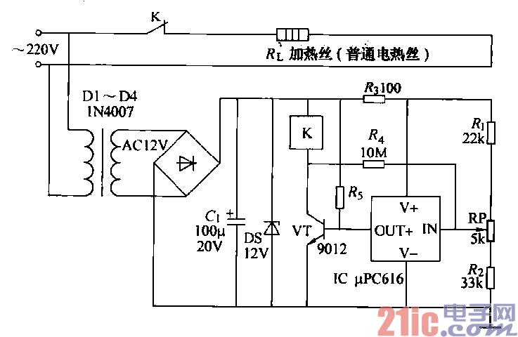 光电控制温度电路  第1张