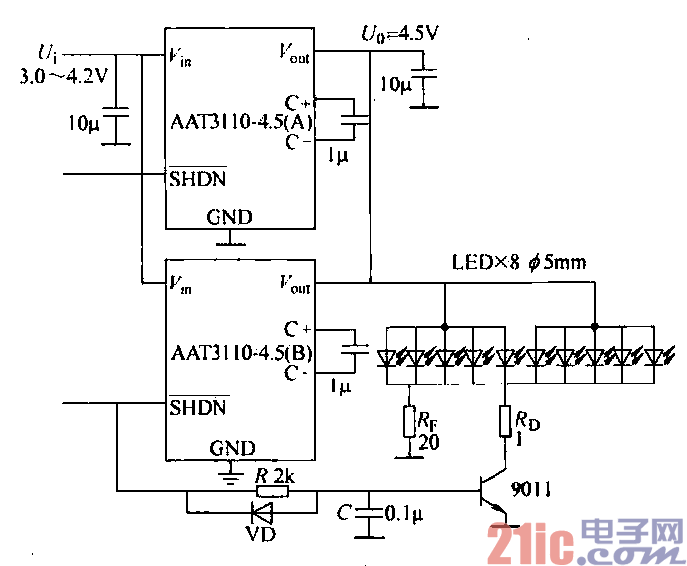 数码照相机闪光灯控制电路  第1张