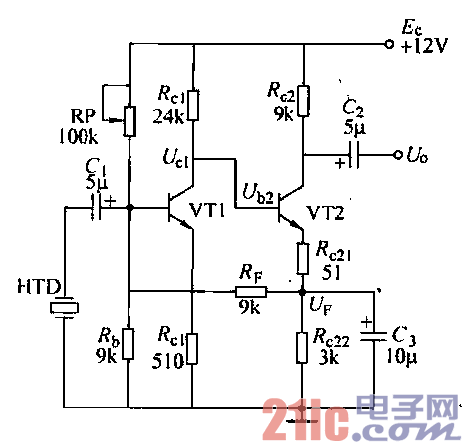 晶体管声控放大电路  第1张