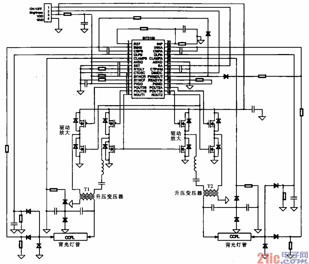 液晶显示屏背光灯供电电路  第1张