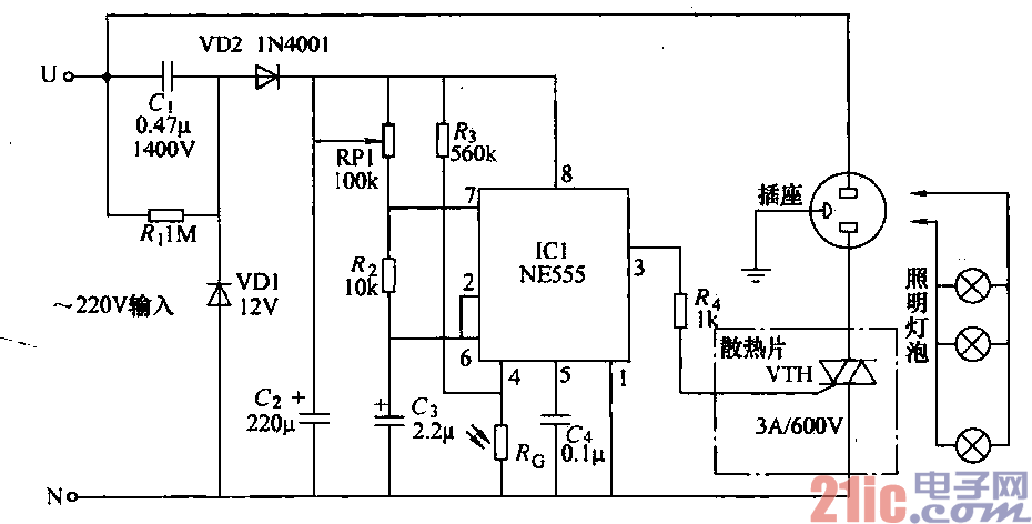 光电闪烁灯电路  第1张